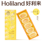 好利來(lái)半熟芝士蛋糕5枚/盒甜品點(diǎn)心糕點(diǎn)面包早餐短保零食下午茶 原味180g（ 5枚/盒）
