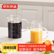 京東京造 量杯玻璃杯 高硼硅泡茶水杯子耐熱耐高溫刻度牛奶杯1000ml