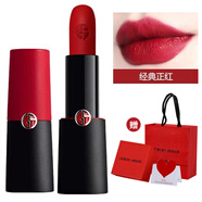 阿瑪尼（ARMANI）小冰棒唇釉唇蜜30 31 32 33 34 35 36銀管豐唇蜜送禮盒禮物配件 啞光400-（禮盒）