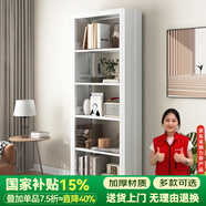 JN JIENBANGONG鋼制書(shū)架書(shū)柜落地圖書(shū)館家用學(xué)生置物架客廳學(xué)校兒孩童收納儲物架 長(cháng)0.8米主架【加厚防傾】 六層 2米高