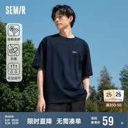 森馬（Semir）[涼感抗菌吸濕速干]遮熱短袖T恤男t25春夏新款印花109925100102