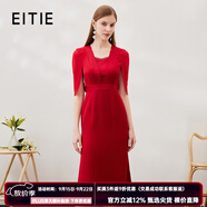 愛(ài)特愛(ài)（EITIE）新年紅品披肩雪紡優(yōu)雅紅色禮服連衣裙收腰氣質(zhì)精致春新款6977613 紅蔓61 XL 170