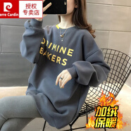 皮爾卡丹（pierre cardin）oversize衛衣女秋冬加絨韓版寬松大碼女裝中長(cháng)款百搭冬季上衣外套 鐵灰色 330克復合絨 加絨款 M 建議85-115斤