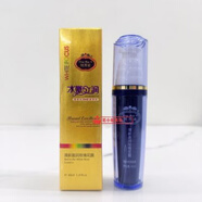 靚邦素白里透紅玫瑰花露40ML 純露化妝水保濕補(bǔ)水滋潤(rùn)爽膚水 靚邦素白里透紅玫瑰花露40ML 純