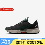 耐克（NIKE）官方2025男鞋輕便公路跑鞋緩震運(yùn)動(dòng)鞋子跑步鞋 FQ0904-006 45