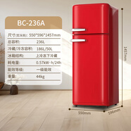 西門(mén)子復古家用小型冰箱迷你網(wǎng)紅高顏值雙門(mén)小戶(hù)型一級靜音節能冷藏冷凍 [236雙門(mén)]新款中國紅一級變頻上