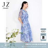 玖姿·安娜蔻暈染印花V領(lǐng)網(wǎng)紗連衣裙女夏氣質(zhì)收腰裙子淺紫 花紋淺紫 3XL