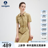 Navigare意大利小帆船短袖襯衫裙女士夏季時(shí)尚百搭小個(gè)子連衣裙簡(jiǎn)約中裙女 瑪奇朵 XL 碼