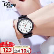 迪士尼（Disney）學生手表女孩簡約氣質ins風考試初中生少女防水兒童手表MK-11364B