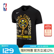 NBA丹佛掘金隊23年賽季奪冠圓領T恤男黑色運動夏季純棉短袖上衣 黑色 XL