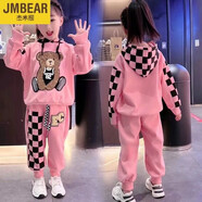杰米熊（JMBEAR）女童套裝2023新款春裝洋氣時(shí)髦中大童春秋裝女孩兒童兩件套 EC衛(wèi)衣套裝粉色 160 碼 建議身高150cm
