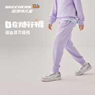 Skechers斯凱奇2025年秋季新款兒童舒適針織長褲男女款休閑褲子L325K061 K061/淺雪青色/00EW 120