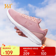 361°運動(dòng)鞋女鞋夏季網(wǎng)面薄款透氣休閑輕便媽媽跑步鞋子女681832270-2