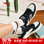 安踏（ANTA）輕松2|男板鞋2025年夏季新款運動鞋子薄底板鞋百搭板鞋小白鞋 基礎(chǔ)黑/象牙白-1 39 （6.5碼）