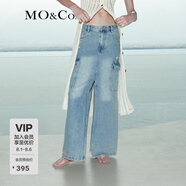 MO&Co.半身裙做舊破洞拉須口袋高腰開叉漢麻牛仔裙裝摩安珂 牛仔藍(lán)色 L 170