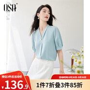 歐莎（OSA）V領短袖雪紡衫女高檔洋氣年輕款上衣遮肚子顯瘦女士夏裝 松石綠A L