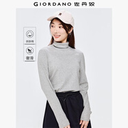 佐丹奴T恤女基礎(chǔ)款打底衫純棉上衣奢滑觸感高領(lǐng)長(zhǎng)袖t恤女05322804