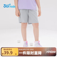 361°兒童短褲夏季男女童3-12歲透氣運動(dòng)褲梭織五分褲 灰 170