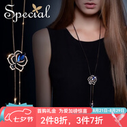 special歐美高冷時(shí)尚襯膚顯瘦流蘇可調節長(cháng)款項鏈毛衣鏈吊墜掛鏈 藍色 藍玫瑰 項鏈