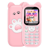 小辣椒2025新款可愛(ài)兒童手機戒網(wǎng)癮學(xué)生專(zhuān)用初中高中生戒網(wǎng)非智能通可定位按鍵男女小孩超小老人機小靈通 粉色 移動(dòng)4G_官方標配_無(wú)充電器_512MB