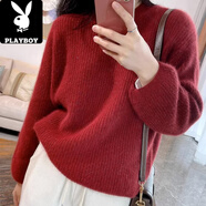 花花公子（PLAYBOY）折扣剪標品牌撤柜歐貨專柜品牌浣熊絨亮絲毛衣長袖慵懶套頭 紅色 均碼 的 80-140斤可穿