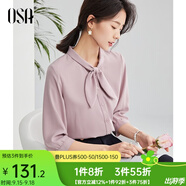 歐莎（OSA）減齡兔耳朵氣質通勤OL職業(yè)白色雪紡襯衫七分袖女上衣襯衣高智感 藕粉色 S