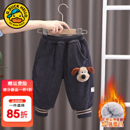 G.DUCKKIDS小黃鴨寶寶棉褲男童冬裝兒童褲子中小童休閑褲男孩加絨加厚長褲 深灰 110 尺碼4~5歲【100-110cm】