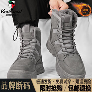 西域駱駝（VANCAMEL）雪地靴男款冬季加絨加厚保暖馬丁靴男士防滑防水抗寒高幫東北棉鞋 灰色/官方店旗艦新品 43