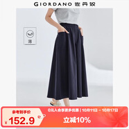 佐丹奴山系裙褲女純棉高腰闊腿褲口袋松緊腰薄款七分褲女05424302