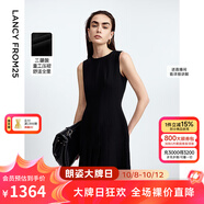 朗姿【三醋酸Basic衣櫥】法式輕禮服白色連衣裙夏新款裙子高級(jí)感 黑色 M