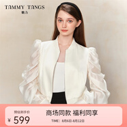 糖力【商場(chǎng)同款】 2025春季新款杏色千金風(fēng)歐根紗拼接緞感短外套女 杏色 （歐根紗拼接緞感TR料） L (建議125-140斤）