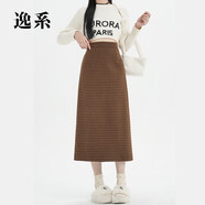 逸系毛呢裙女2025秋冬款韓版毛呢格子半身裙女秋冬加厚中長款后開叉高 黃格 S