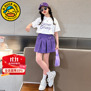 G.DUCKKIDS童裝女童套裝夏季2024新款中大童女孩夏裝扎染純棉短袖T恤半身裙 白上衣紫裙褲 140 建議身高130-140cm年齡9-10歲