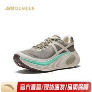 安踏（ANTA）乘風(fēng)2丨新款厚底輕便緩震透氣通勤夏季男跑鞋112525523A 【男款】泥沙灰/藤青綠-5 41