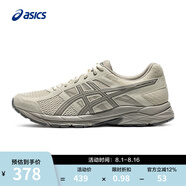 亞瑟士ASICS男鞋透氣舒適運動(dòng)鞋緩震回彈跑鞋GEL-CONTEND 4 T8D4Q-021 米色 42