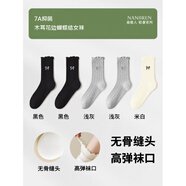 南極人（Nanjiren）襪子女2025新款夏薄款中筒襪木耳邊蝴蝶結(jié)無(wú)骨堆堆襪月子襪 黑色2+淺灰2+白色1 【裝】 5雙 均碼