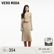 VEROMODA七夕禮物連衣裙女2024秋季女裝新款喇叭袖針織修身長傘裙顯瘦優(yōu)雅 瑰鹽白色 XL