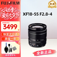 富士（FUJIFILM）鏡頭 XF16-55二代一鏡走天下廣角變焦光學(xué)防抖龍鏡頭自動對焦光圈 富士XF18-55mmF2.8變焦鏡頭 -