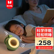 火火兔嬰兒白噪音睡眠儀早教機故事機兒童哄睡安撫玩具男女孩生日禮物