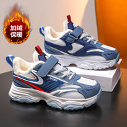 李寧（LI-NING）男童鞋棉鞋2025秋冬新款兒童皮面防水運動(dòng)鞋中大童輕便男孩跑步鞋 2016牛仔藍棉鞋 2016牛仔藍棉鞋 32 碼