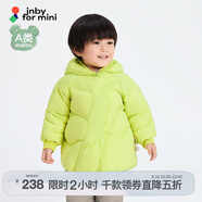 jnby by JNBY江南布衣嬰童冬羽絨服連帽造型中長(zhǎng)款保暖男女童嬰兒YN0C10970 790秋葉黃 90 cm