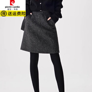 皮爾卡丹（pierre cardin）2025秋冬新款時(shí)尚高腰顯瘦保暖深灰色半身裙胖mmA字短裙中裙 深灰色  【雙口袋裙長(cháng)50CM】 M 建議體重95-105斤