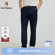 Hush Puppies【柔軟棉感】暇步士男裝2025夏季簡(jiǎn)約基礎(chǔ)款休閑梭織長(zhǎng)褲 墨藍(lán)色 42