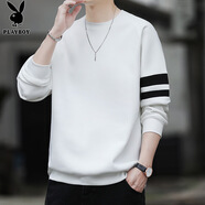 花花公子（PLAYBOY）長袖t恤男春秋2025新款圓領(lǐng)寬松潮流重磅百搭上衣休閑時(shí)尚衛(wèi)衣男 白色 Q-KUHHWY62 3XL