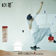 日著(zhù)RIZHUO【商場(chǎng)同款】短袖T恤衫2024夏季新女修身休閑圓領(lǐng)純棉 俠白 M