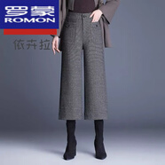 羅蒙（ROMON）秋冬毛呢七分褲靴褲女寬松闊腿褲加厚高腰垂墜感寬松直筒褲潮 灰色人子八分褲 3XL 【138-151斤】