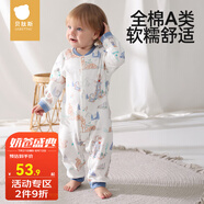 貝肽斯嬰兒衣服春秋寶寶連體衣四季嬰兒打底純棉長袖連體衣 冰雪王國-中開 80cm