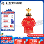 瀘州老窖【封藏大典】生肖系列紀念酒 收藏送禮 52度 100mL 1瓶 豬年