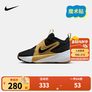NIKE 耐克兒童籃球運動(dòng)鞋TEAM HUSTLE D12魔術(shù)貼易穿脫男女童實(shí)戰球鞋 HF6280-003（HUSTLE D 12） 33.5 【建議腳長(cháng)21cm】