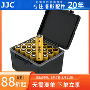 JJC 鋰電池收納盒 可檢測(cè)電量 5號(hào) 7號(hào) 18650 21700電池盒 五號(hào)七號(hào)大容量存放 電量檢測(cè)器 保護(hù)存放 收納20顆18650電池